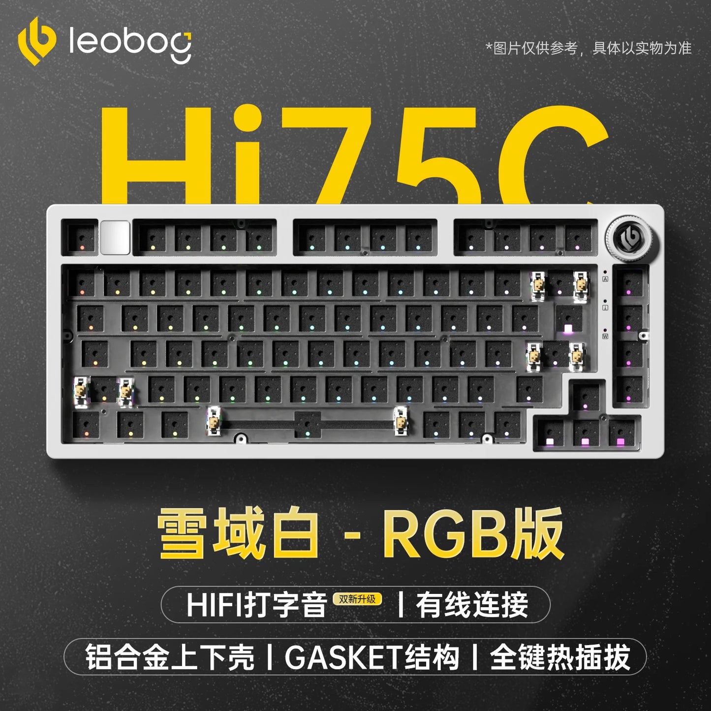 Leobog Hi75C Hi75 Hi75C Pro Aluminum Wireless Custom Mechanical Keyboard Kit Gaming Bluetooth 2.4G Wired Hotswap Gamer Keyboard
