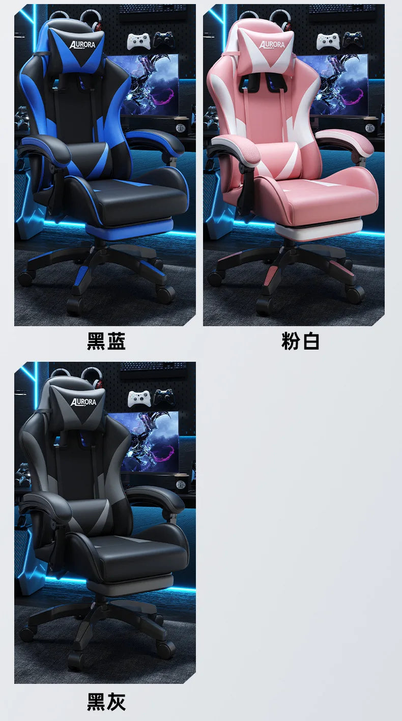 Modren Gaming Chair with Lumbar Support HighBack Swivel Office Chair Reclining Computer Seat for Long Sitting Home Gaming Throne