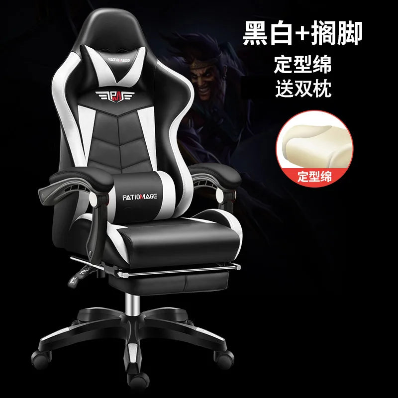Office chairE-sports  Gaming  Gaming  Home Computer  Internet Cafe E-sports  Comfortable Sedentary Wholesale