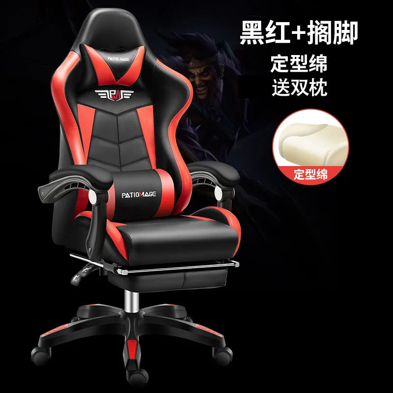 Office chairE-sports  Gaming  Gaming  Home Computer  Internet Cafe E-sports  Comfortable Sedentary Wholesale