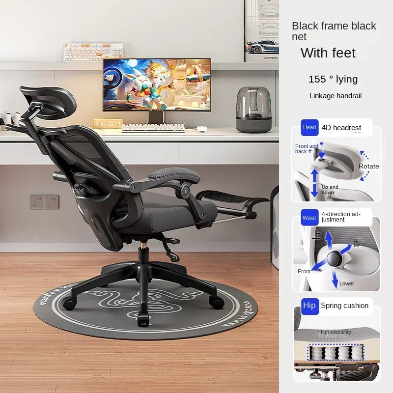 UVR Mesh Office Chair Household Armchair Adjustable Swivel Seat Ergonomic Backrest Chair Girls Bedroom Computer Gaming Chair