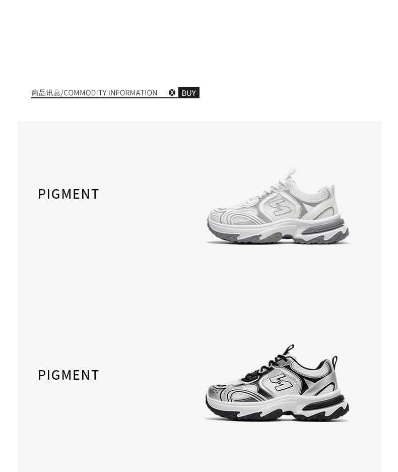 Unisex Trendy Chunky Dad Sneakers Silver Black Retro Couple Breathable Mesh Casual Platform Shoes