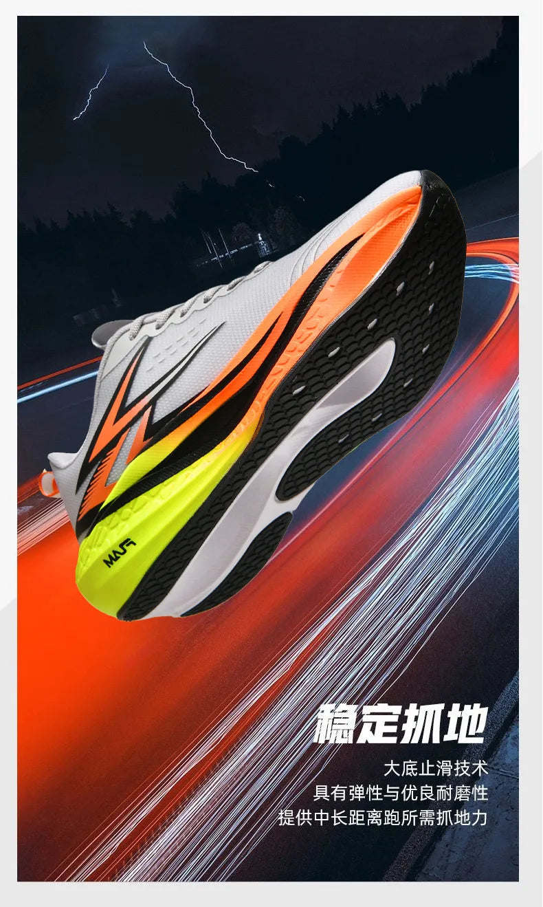 Sports Running Shoes Speciality Marathon Men Breathable Lightweight Carbon Board Women's Comfortable Athletic Nonskid Sneakers