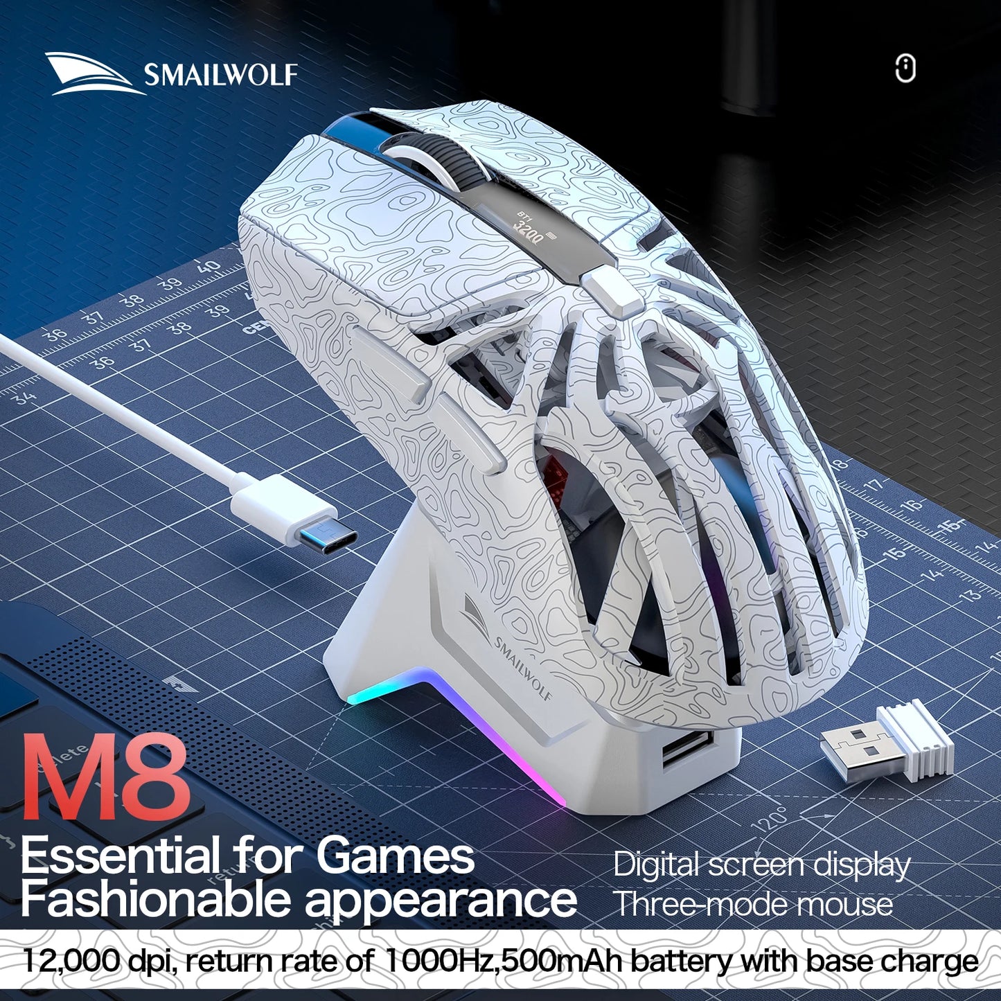 SMAILWOLF M8 Bluetooth wireless mouse, three-mode RGB charging base e-sports gaming mouse, PAW3311 lightweight gaming office