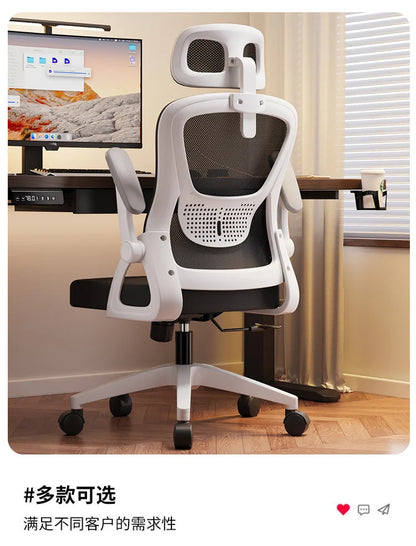 Swivel Accent Office Chair Gameing Study Computer Living Room  Office Chair Ergonomic Luxury Chaise De Bureaux Home Furniture