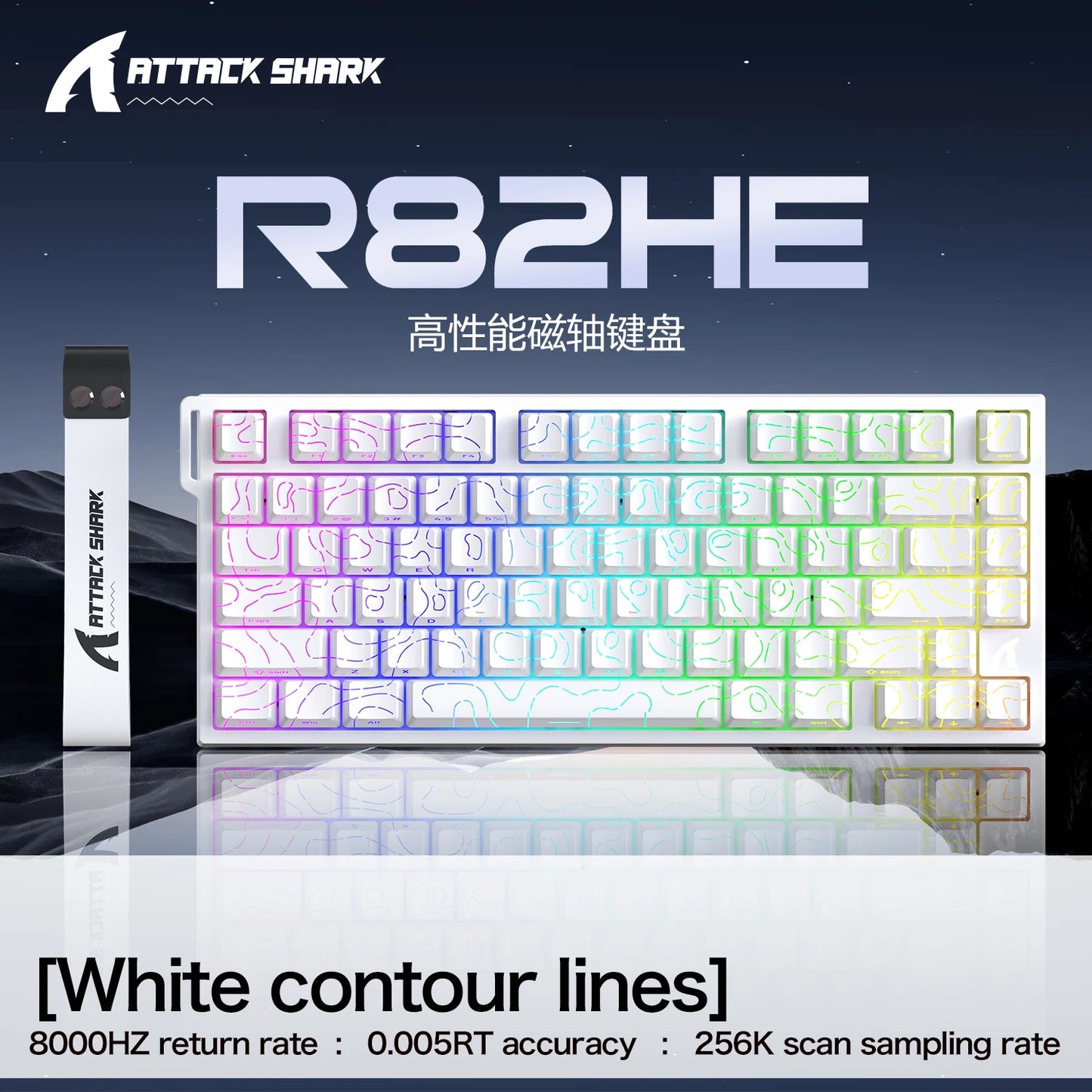 ATTACK SHARK R82 HE 75% Magnetic Keyboard 8000Hz Rapid Trigger 0.005mm RT 0.08ms Latency RGB Wired Gaming Keyboard