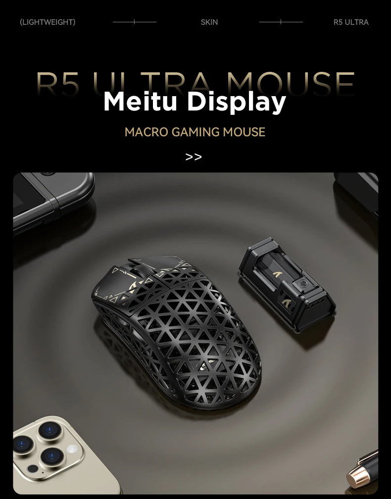ATTACK SHARK R5 Ultra Carbon Fiber Wireless Gaming Mouse, PixArt PAW3950MAX Gaming Sensor, 42000DPI, 8000Hz, MCU Nordic 52840