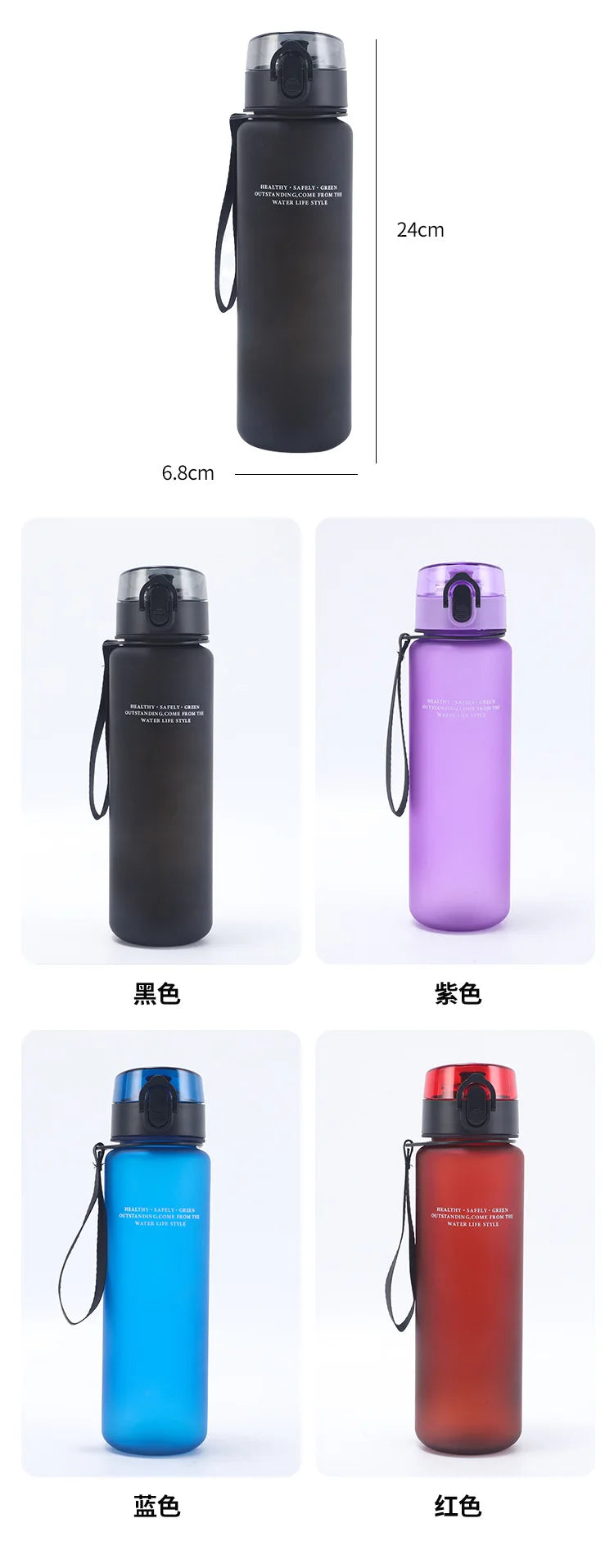 Borraccia sportiva Fortnites 650ML kawaii motivazionale, a prova di perdite, portatile e riutilizzabile, per outdoor, viaggi e palestra, nuovo regalo carino