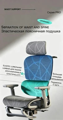Carpeted Office Chairs Cheap Ergonomic Recliner Chairs Gaming Computer Wheels Free Shiping Adjustable Sedia Da Ufficio Furniture