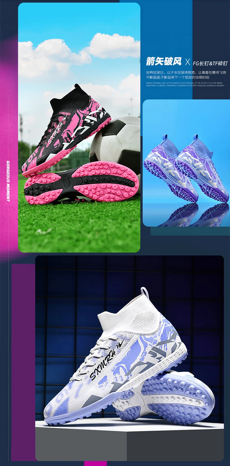 Double Star hoge TF-turfvoetbalschoenen voor heren, jeugd- en studenteditie, volwassenen en kinderen, professionele wedstrijd- en trainingsschoenen voor voetbal S