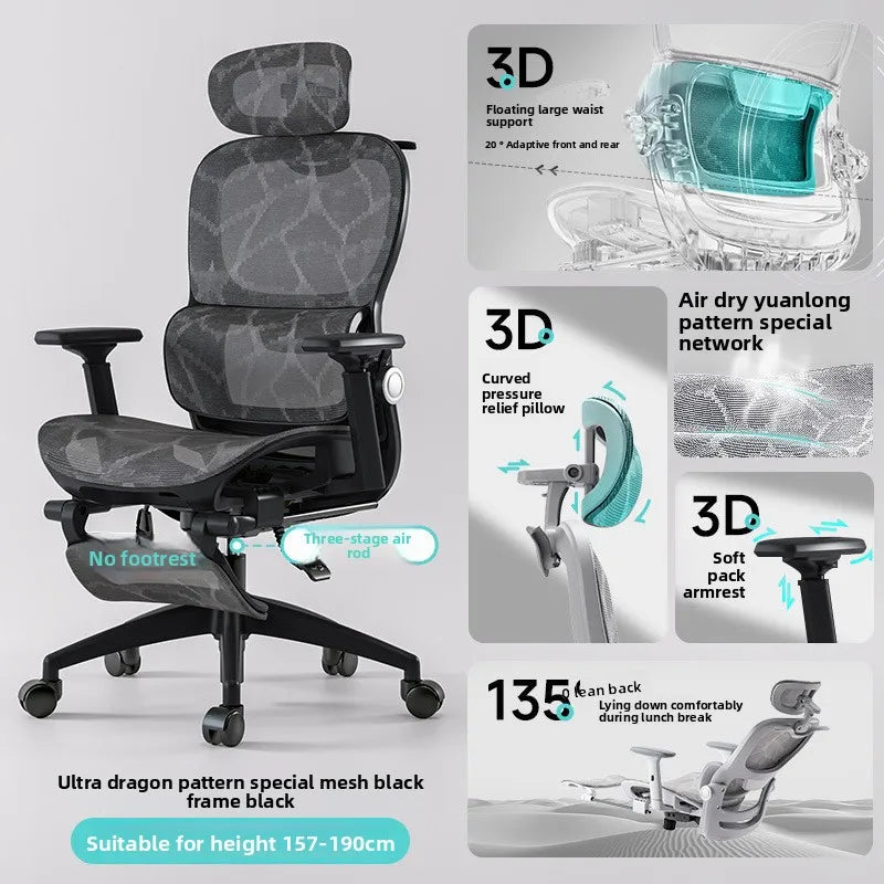 Multi-functional Chair Office Chair Computer Chair Recliner Chair Nap Ergonomic Chair Chair Swivel Chair E-sports Chair