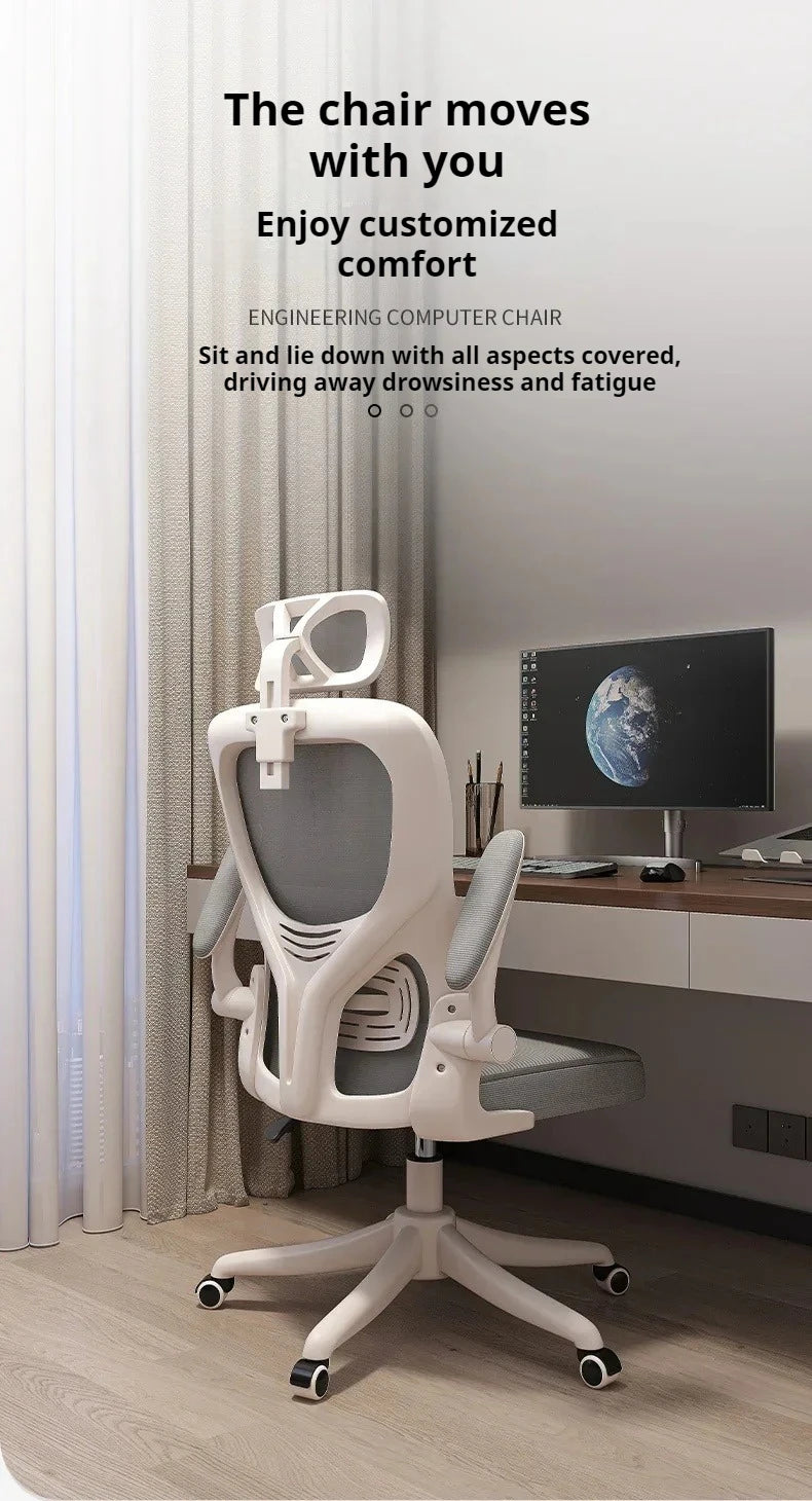 Recliner Computer Chair Ergonomic Lounge Comfy Living Room Accent Office Chair Gaming Mobile Cadeira De Escritorio Furniture