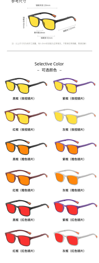 Óculos de sol retro quadrados para mulher com visão noturna, anti-luz azul, UV400; óculos para homem para jogos de computador, anti-radiação, com lentes vermelhas e laranja para dormir