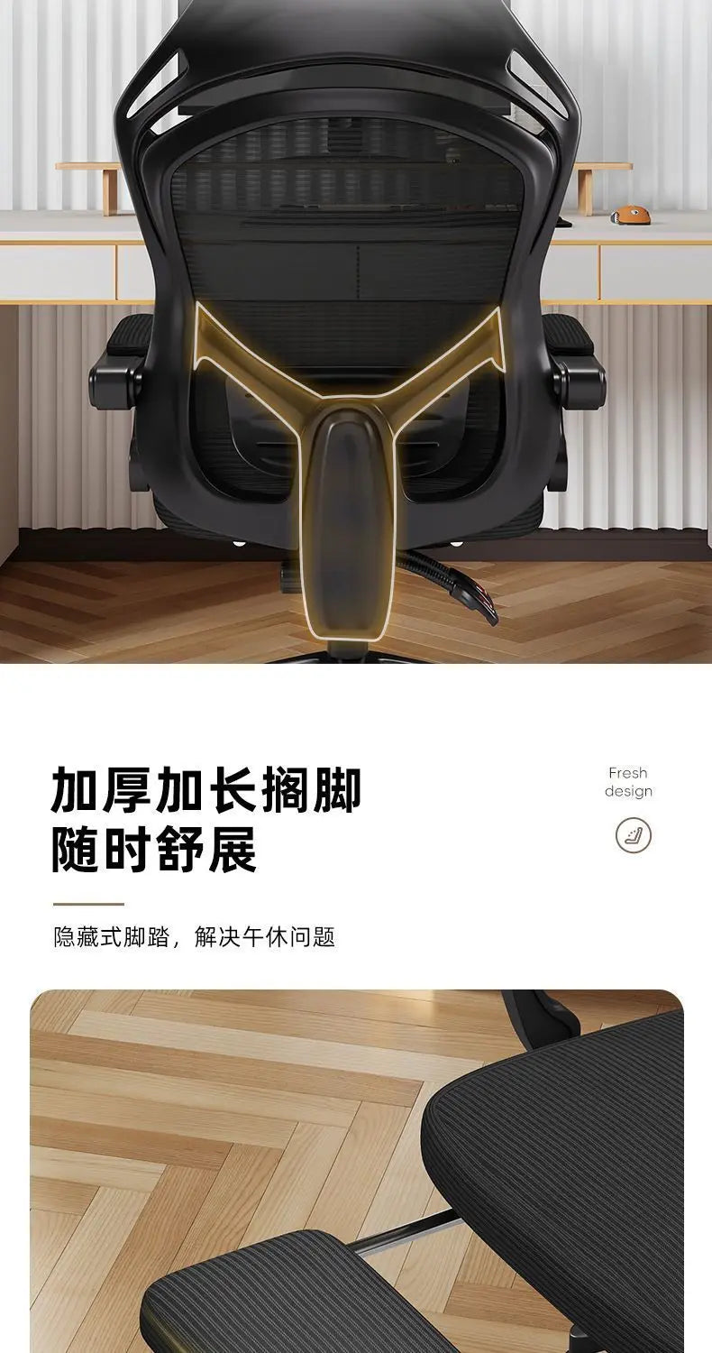 Desk Chair Office Computer Gaming Chair Ergonomic Adjustable Height Swivel Tilt Recliner Lumbar Support Headrest Executive