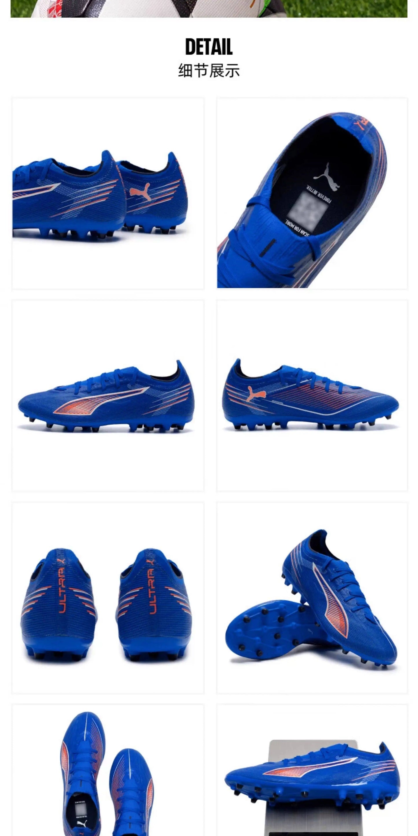 PUMA Mens MG Cleat Soccer Shoes 108519-01 108519-03 Reinforced Heel One Piece Tongue Football Boots
