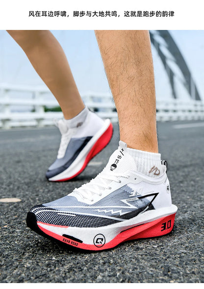 Running Shoes Speciality Men Marathon Sports Carbon Board Breathable Ultralight Women Comfy Athletic Cushion Stability Sneakers