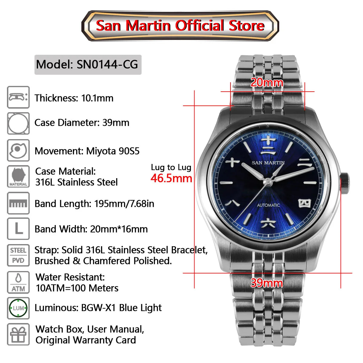 San Martin New 39mm Gada Watch Chinese Style Original Design Sunburst JianZhan Miyota 90S5 Men Dress Automatic Mechanical SN0144