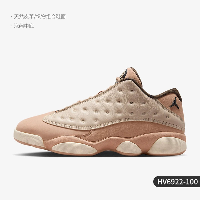 Nike genuine Men's Jordan Retro Cushion Durable Basketball Shoes HV6922-100