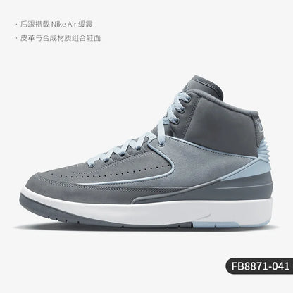 Nike Authentic Air Jordan 2 Retro Men's Women's Sports Casual Shoes FB8871-041