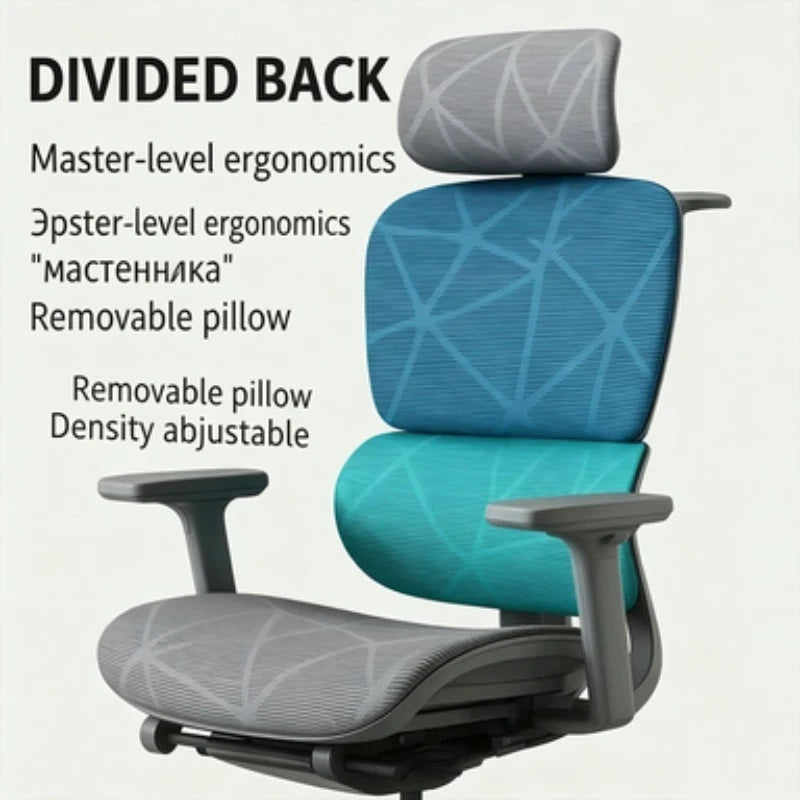Carpeted Office Chairs Cheap Ergonomic Recliner Chairs Gaming Computer Wheels Free Shiping Adjustable Sedia Da Ufficio Furniture