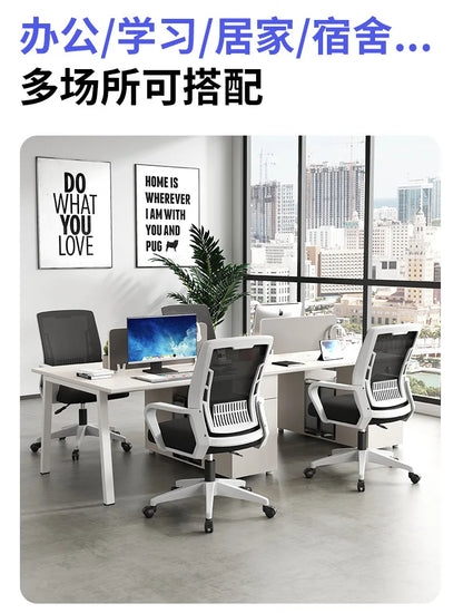 Home Office Ergonomic SeatBackrest: Liftable, Swivel, Waist Rest, Headrest, Gaming Chair