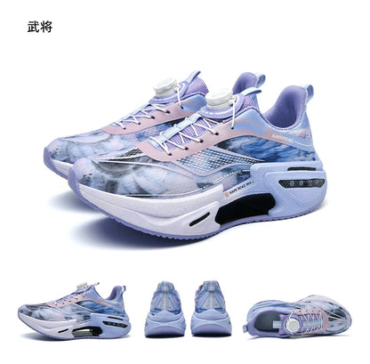 Running Shoes Training Speciality Marathon Men Sports Breathable Lightweight Women's Comfortable Nonskid Leisure Sneakers