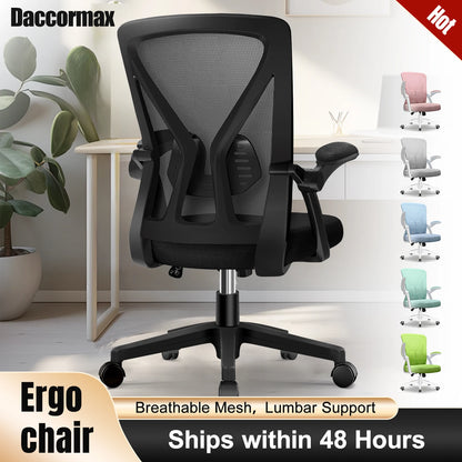 Daccormax Office chair Ergonomic Reclining 90°-125°, Desk chair with Lumbar Support, Computer chair Adjustable, living room chairs