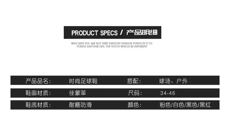 Low Cut Football Cleats Adopting Long TF Studs, Wear-resistant And Flexible, Suitable For Outdoor Field Sports