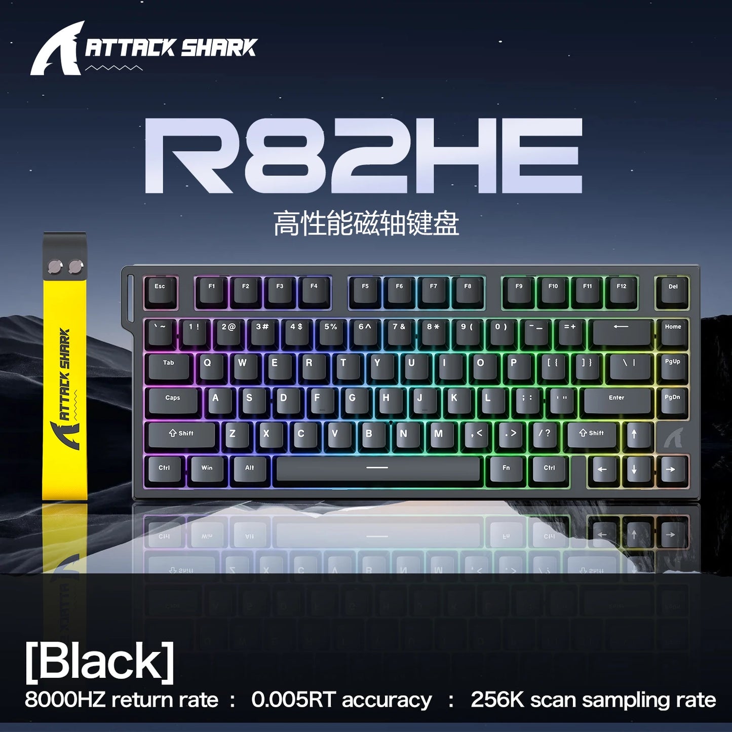 ATTACK SHARK R82 HE 75% Magnetic Keyboard 8000Hz Rapid Trigger 0.005mm RT 0.08ms Latency RGB Wired Gaming Keyboard