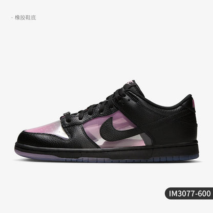 Nike genuine Dunk Low men's trendy, fashionable, durable and casual board shoes IM3077-600