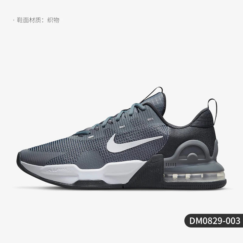 Nike Official Genuine Alpha Trainer 5 Men's Cushioned Thick Sole Running Shoes DM0829-003