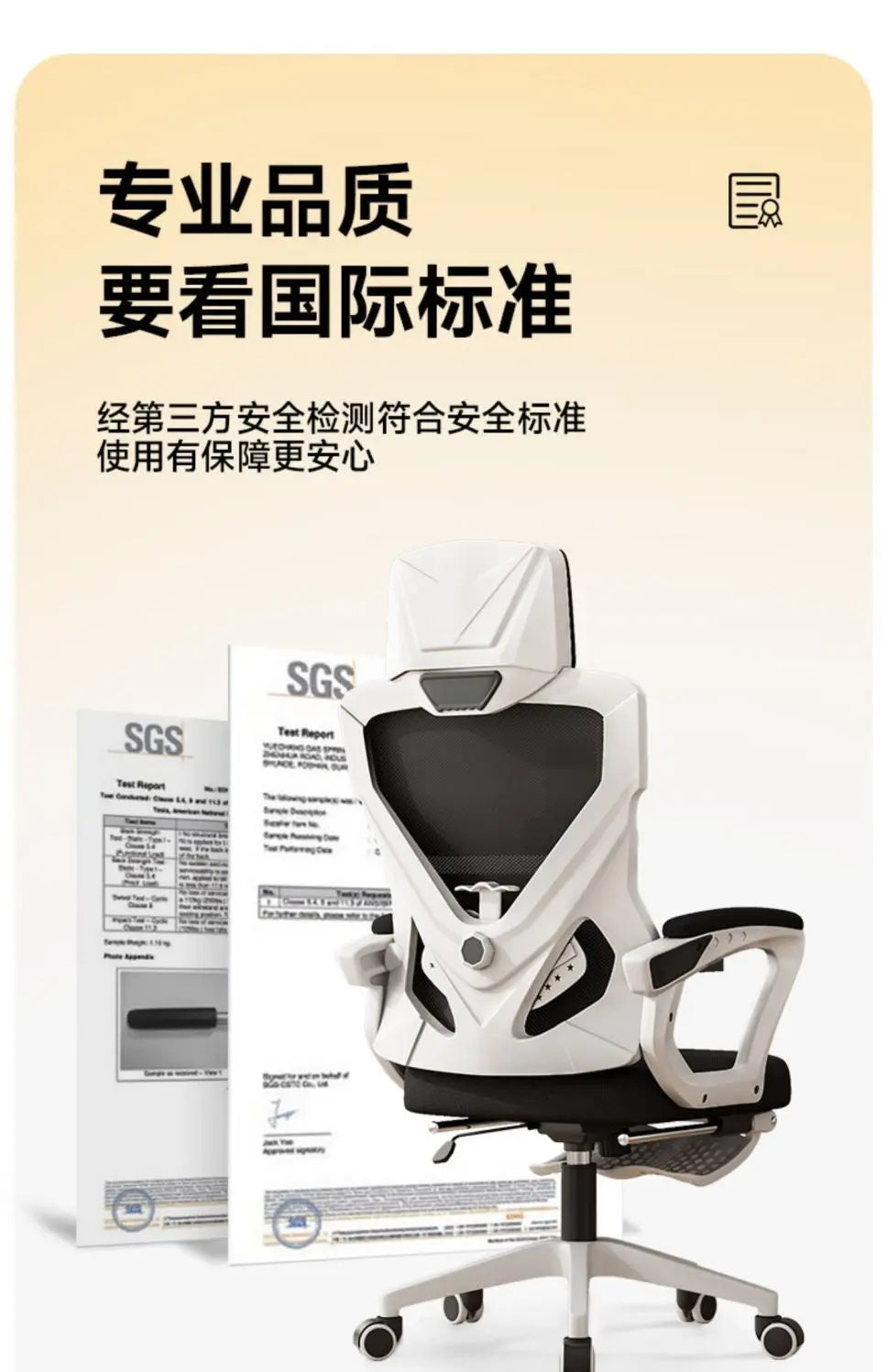 Ergonomic Chair Reclining College Student Dormitory Waist Computer Chair Comfortable Sedentary E-sports Chair