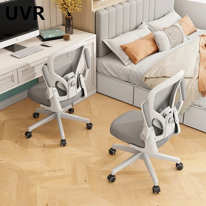 UVR Gaming ChairProfessional Computer Chair Player Office Armchair Ergonomic Backrest Chair Mesh Comfortable Reclinable Chair