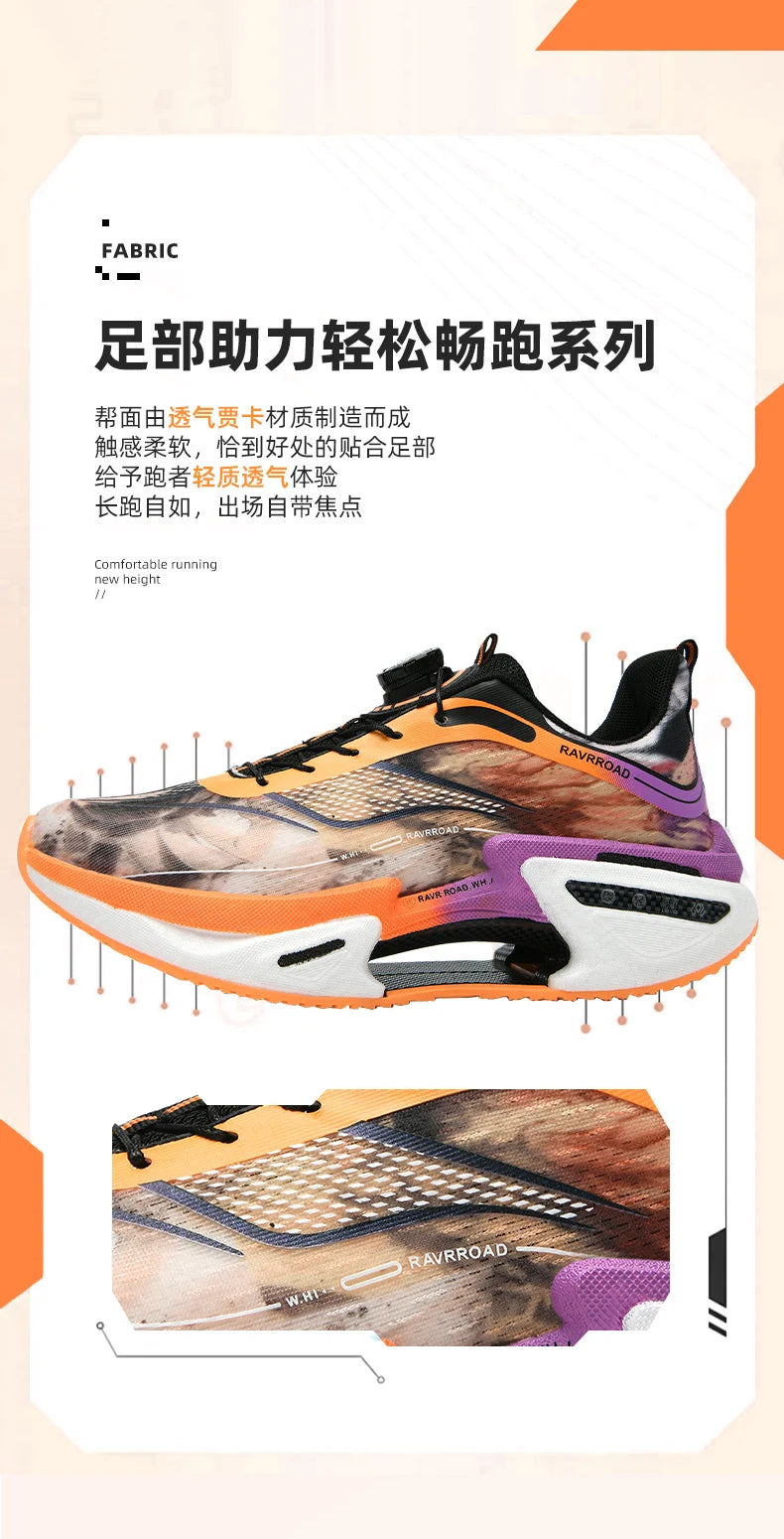 Running Shoes Training Speciality Marathon Men Sports Breathable Lightweight Women's Comfortable Nonskid Leisure Sneakers
