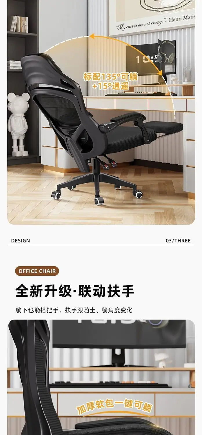 Desk Chair Office Computer Gaming Chair Ergonomic Adjustable Height Swivel Tilt Recliner Lumbar Support Headrest Executive