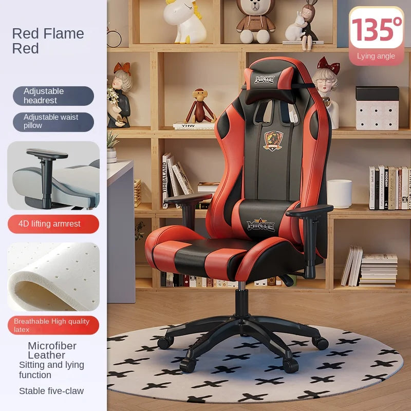 2024New Modernity Computer Office Chair  Home  Comfortable Dormitory Study  Anchor Gaming Swivel  Backrest Sofa Lifting Chair