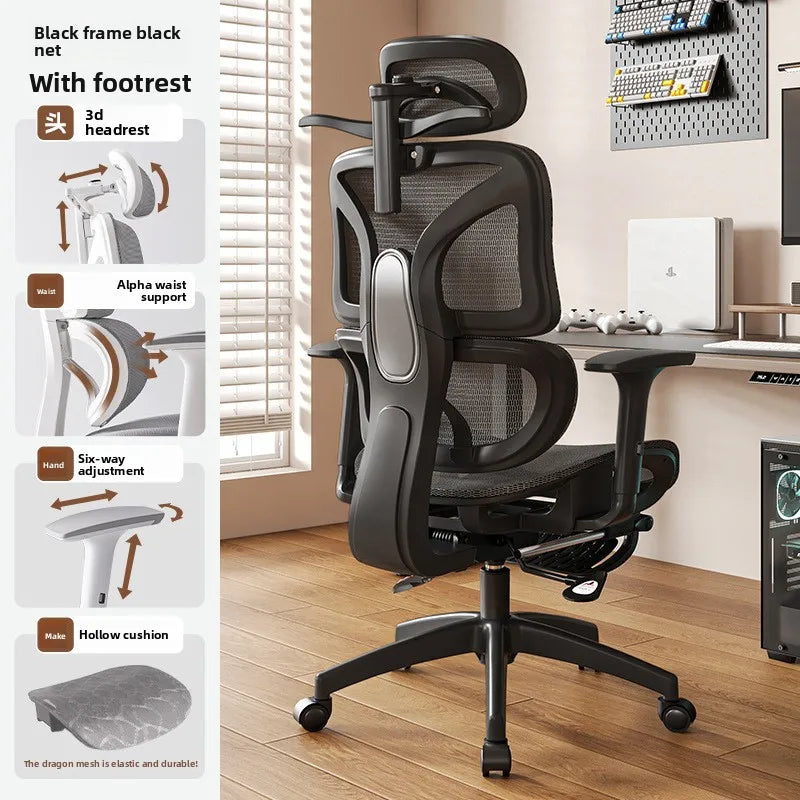 UVR Ergonomic Chair Home Computer Chair Comfortable To Lie Down Gaming Chair  Long Periods Office Chair Reclining Chair