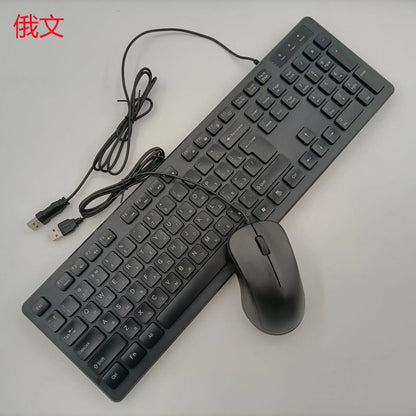 Spanish Keyboard Russian Arabic Portuguese French Polish Italian German Turkish Romanian Swiss Thai Keyboard 100% Layout ISO W65