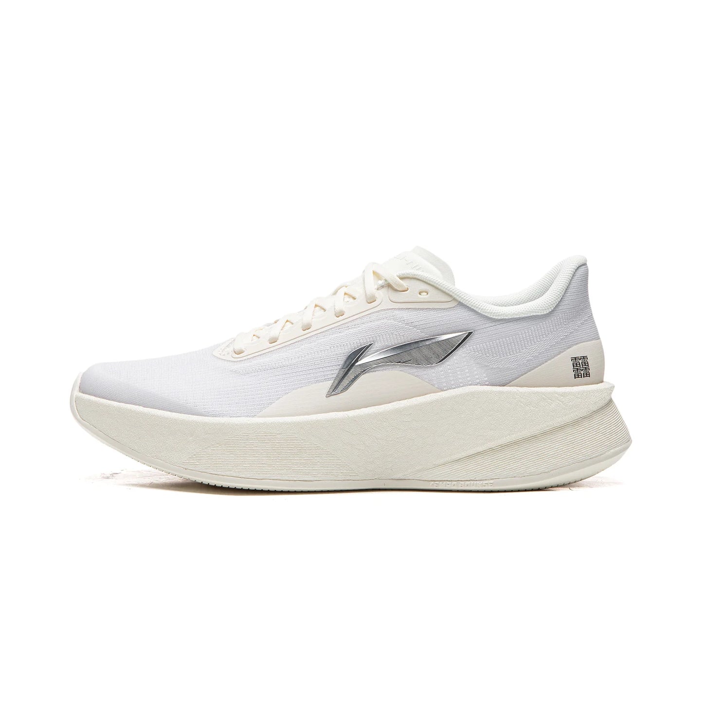 Li-Ning Women's CHAOYING Cushion Running Shoes BOOM Lightweight Rebound TEMPO BOUNSE Flexible LiNing Comfortable Sneaker ARBW008
