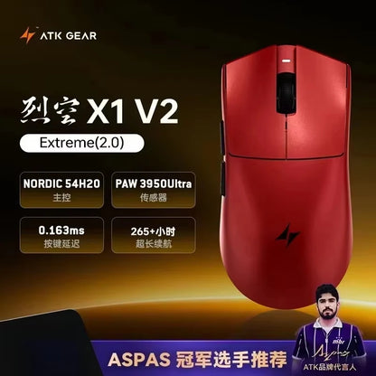ATK Blazing Sky X1/X1V2 Wireless Gaming Mouse 8K Low Latency Lightweight FPS Liekong E-sports Gaming Mouse Custom PC Accessories