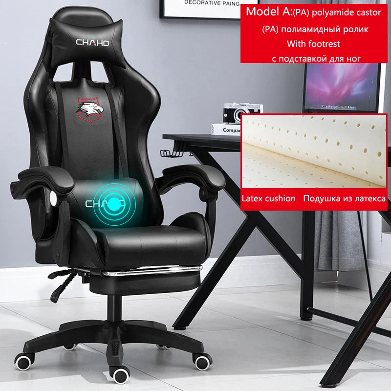 2025 New computer chair Green gaming chair PU leather office swivel chair lift bedroom furniture fashion sillas gamer chair