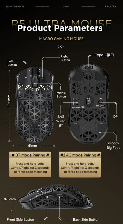 ATTACK SHARK R5 Tri-mode Ultra Wireless Gaming Mouse Carbon Fiber 8K ,PAW3950MAX ,8000Hz Wireless Polling Rate, DPI up to 42000