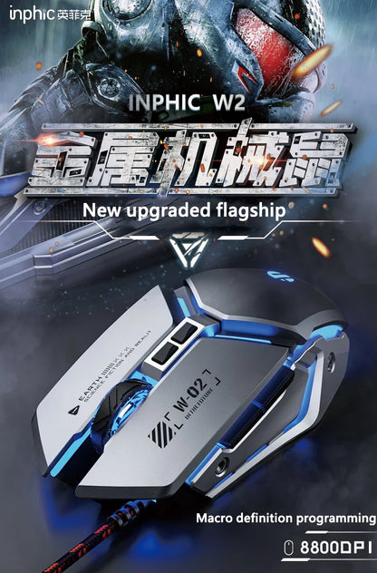 Inphic W2 2nd Generation USB Wired Gaming Mouse Silent Click Metal Style 6-key Macro Programming 8800DPI