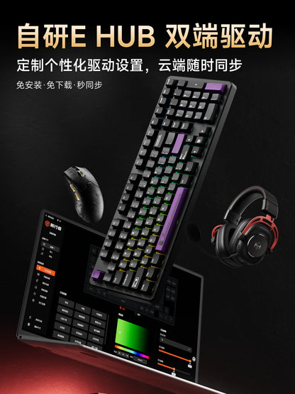 EWEADN Z7 Carbon Fiber Wireless Mouse Paw3950 Dual 8k Lightweight Mid-Sized Ergonomic Esports Gaming Mouse for FPS Pc Accessory