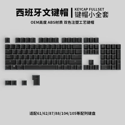 104 Keys Korean French Russian Spanish German Backlit Keycaps For Mx Switch Mechanical Keyboard OEM Profile ABS Key Caps DIY