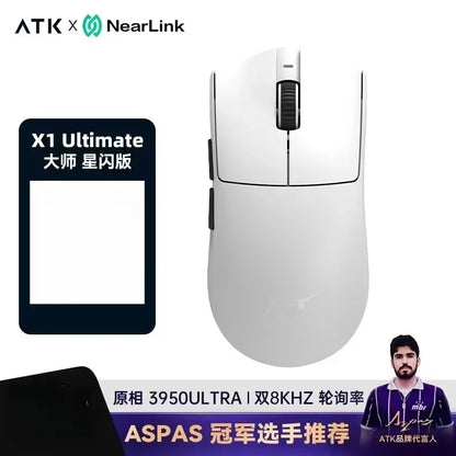 ATK Blazing Sky X1/X1V2 Wireless Gaming Mouse 8K Low Latency Lightweight FPS Liekong E-sports Gaming Mouse Custom PC Accessories
