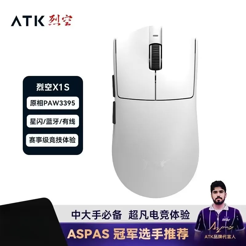 ATK Blazing Sky X1/X1V2 Wireless Gaming Mouse 8K Low Latency Lightweight FPS Liekong E-sports Gaming Mouse Custom PC Accessories