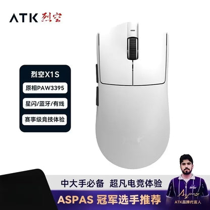 ATK Blazing Sky X1/X1V2 Wireless Gaming Mouse 8K Low Latency Lightweight FPS Liekong E-sports Gaming Mouse Custom PC Accessories