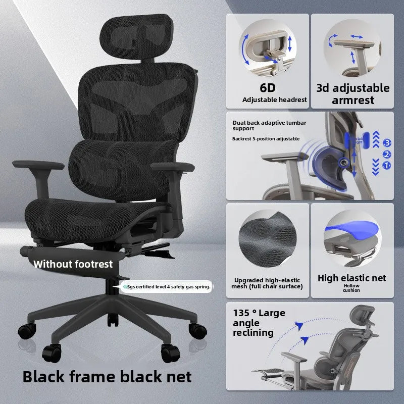 UVR Office Chair Ergonomic Design Armrests Backrest Stool Lift Adjustable Reclining Boss Chair Game Athletic Chair Furniture