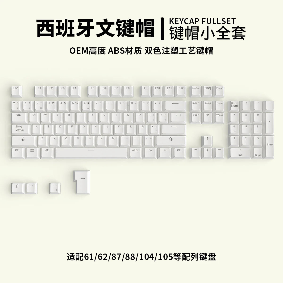 104 Keys Korean French Russian Spanish German Backlit Keycaps For Mx Switch Mechanical Keyboard OEM Profile ABS Key Caps DIY